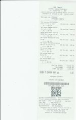 Кассовые чеки с подтверждением в Рыбинске