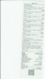 Кассовые чеки с подтверждением в Рыбинске