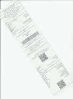 Кассовые чеки с подтверждением в Рыбинске